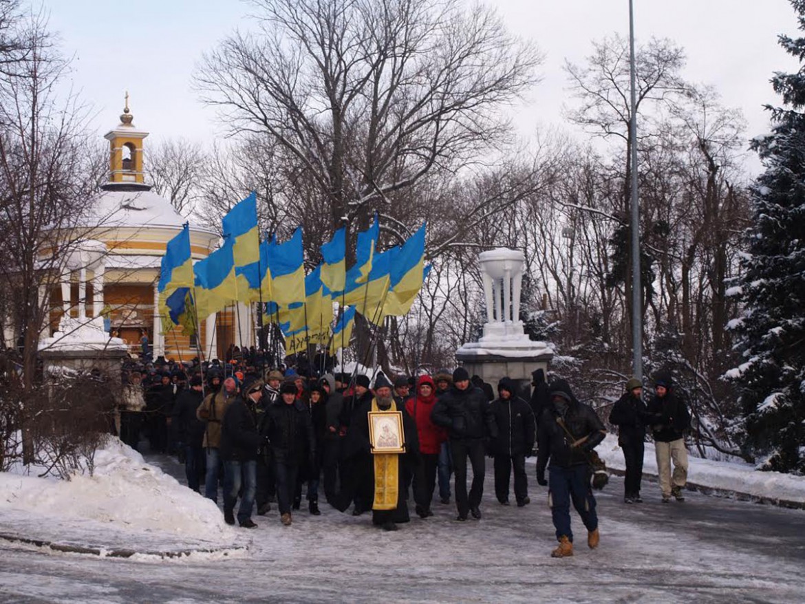Жалобна церемонія на Аскольдовій могилі в Києві. (Фото: УНІАН)